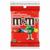 M&M - Peanut Butter Milk Chocolate Candy - 24 x 100g