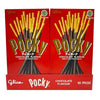 Pocky - Chocolate Coated Biscuit Sticks - 12 x 47g