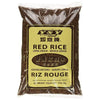 Long Grain, Whole Grain Red Rice - 2 Kg
