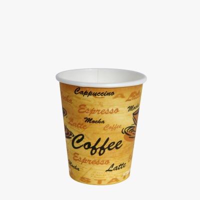 E2E - 8 Oz Hot Paper Cups Printed - 50 / Sleeve - Megastore