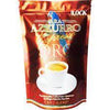 Ara Azzurro - Oro Espresso Gold Crema Whole Bean Coffee - 1 Kg - Mega Store