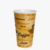E2E - 16 Oz Hot Paper Cups Printed - 50 / Pack - Mega Store