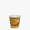 E2E - 4 Oz Hot Paper Cups Printed - 50 / Sleeve - Mega Store